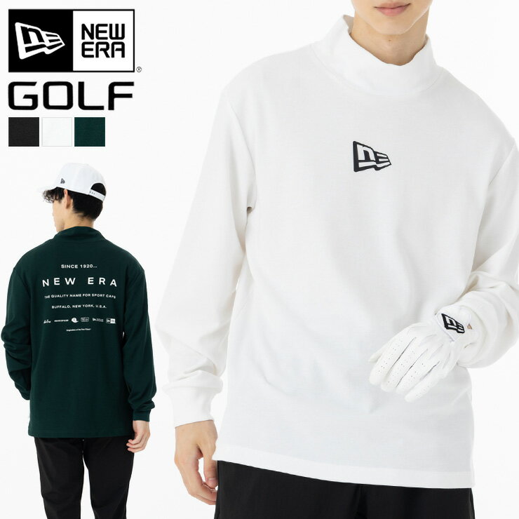 ニューエラ ゴルフ ウェア NEW ERA GOLF 長袖 ロンT ハイネック 黒 白 コットン 綿 メンズ レディース ブランド おしゃれ かっこいい 人気 オーバーサイズ 春 夏 秋 冬 ニューエラー 正規品 大きい 小さい サイズ ユニセックス 男女兼用 ストリート 夏用 冬用