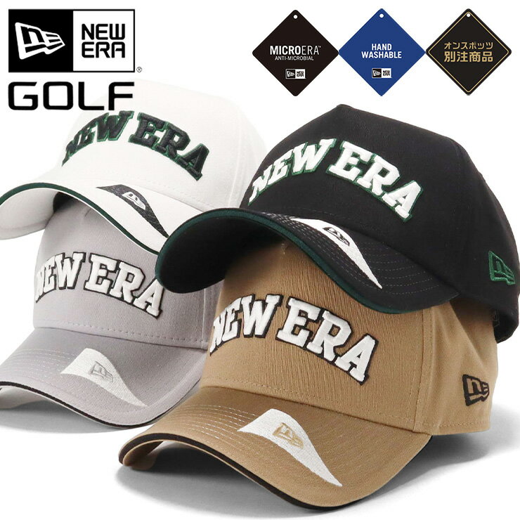 ニューエラ ゴルフ キャップ NEW ERA GOLF CAP 9TWENTY LongVisor ローキャップ レディース 帽子 コラボ ピーナッツ・スヌーピー グッズ 綿 コットン 白 ブランド 深め おしゃれ かっこいい 人気 春 夏 秋 冬 オールシーズン ニューエラー 大きい 小さい サイズ 調整