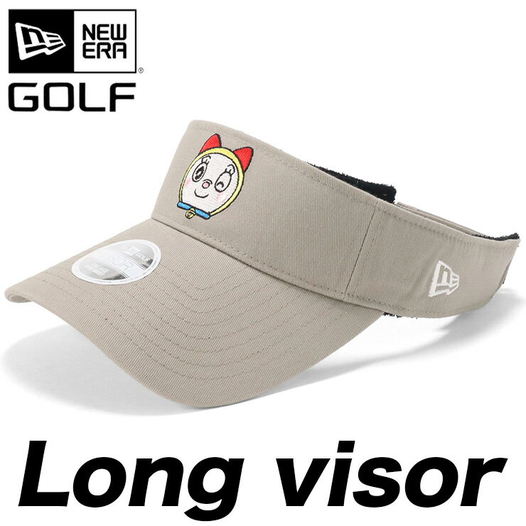 ニューエラ ゴルフ サンバイザー NEW ERA GOLF レディース メンズ 帽子 コラボ ドラえもん グッズ ベージュ 綿 コットン ブランド 深め おしゃれ かっこいい 人気 春 夏 秋 冬 オールシーズン ニューエラー 大きい 小さい サイズ 調整 正規品 ユニセックス 男女兼用