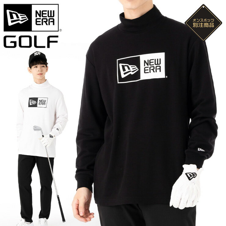 ニューエラ ゴルフ ウェア NEW ERA GOLF 長袖 ONSPOTZ 別注 黒 白 コットン 綿 メンズ レディース ブランド おしゃれ かっこいい 人気 オーバーサイズ 春 夏 秋 冬 ニューエラー 正規品 大きい 小さい サイズ ユニセックス 男女兼用 ストリート 夏用 冬用