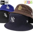 ニューエラ ハット キッズ NEW ERA KIDS HAT YOUTH バケットハット NY LA MLB ニューヨーク ヤンキース 黒 コットン 綿 帽子 ブランド 男の子 女の子 人気 かっこいい おしゃれ 親子 季節 春 夏 秋 冬 ニューエラー 正規品 ボーイズ ガールズ