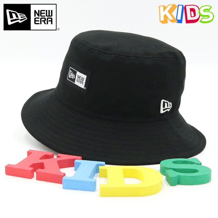 ニューエラ ハット キッズ NEW ERA KIDS HAT YOUTH バケットハット 黒 コットン 綿 帽子 ブランド 男の子 女の子 人気 かっこいい おしゃれ 親子 季節 春 夏 秋 冬 ニューエラー 正規品 ボーイズ ガールズ