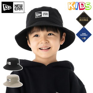 ニューエラ ハット キッズ NEW ERA KIDS HAT YOUTH バケットハット ONSPOTZ 別注 黒 ベージュ 綿 コットン 帽子 ブランド 男の子 女の子 人気 かっこいい おしゃれ 親子 季節 春 夏 秋 冬 ニューエラー 正規品 ボーイズ ガールズ