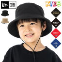 ニューエラ ハット キッズ 子供 帽子 NEW ERA KIDS HAT YOUTH アドベンチャー アドベンチャーハット ONSPOTZ 別注 黒 ベージュ 綿 コットン ブランド 男の子 女の子 人気 かっこいい おしゃれ 親子 季節 春 夏 秋 冬 ニューエラー 正規品 ボーイズ ガールズ