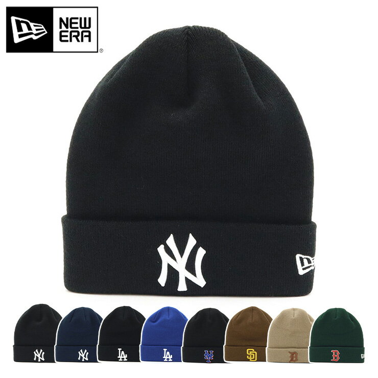 ニューエラ ニット帽 NEW ERA ニットキャップ 帽子 メンズ レディース NY LA MLB ニューヨーク ヤンキース 黒 ベージュ ブランド おしゃれ かっこいい 人気 春 夏 秋 冬 オールシーズン ニューエラー 大きい 小さい フリーサイズ 正規品 ユニセックス 男女兼用 ストリート