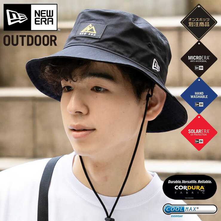 ニューエラ アウトドア アドベンチャーハット NEW ERA OUTDOOR HAT メンズ レディース 帽子 ONSPOTZ 別注 ONSPOTZ 別注 黒 コーデュラ クールマックス コットン 綿 ブランド 深め おしゃれ かっこいい 人気 春 夏 秋 冬 オールシーズン ニューエラー 大きい 小さい サイズ