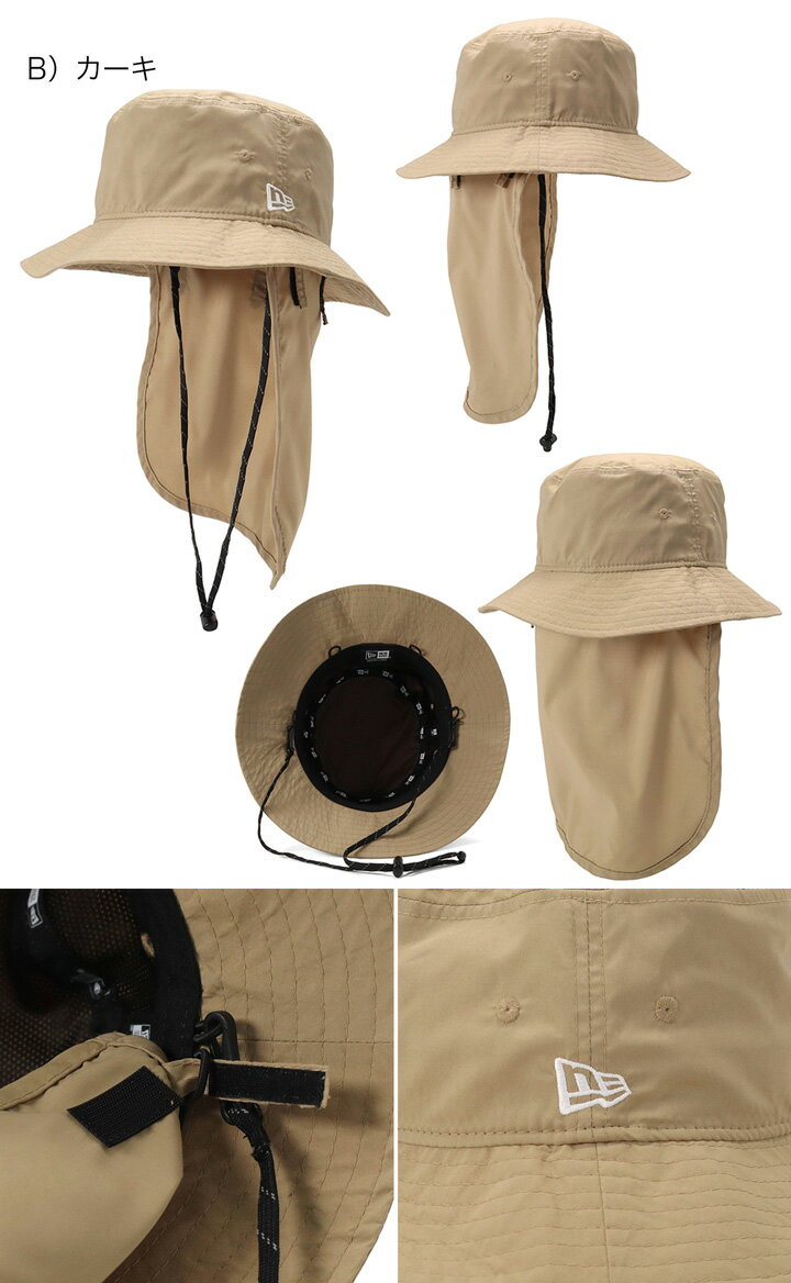 ニューエラ アウトドア アドベンチャーハット NEW ERA OUTDOOR HAT メンズ レディース 帽子 無地 シンプル ベーシック ONSPOTZ 別注 黒 ベージュ あご紐 ブランド 深め おしゃれ かっこいい 人気 春 夏 秋 冬 オールシーズン ニューエラー 大きい 小さい サイズ 正規品 3