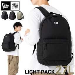 ニューエラ リュック メンズ ニューエラ バックパック NEW ERA BAG メンズ レディース バッグ リュック LIGHT PACK ライトパック 黒 ベージュ ブランド おしゃれ かっこいい 人気 春 夏 秋 冬 オールシーズン ニューエラー 大きめ 大容量 サイズ 正規品 ユニセックス 男女兼用 ストリート 夏用 冬用