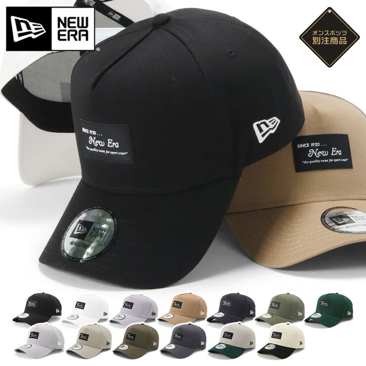 ニューエラ 帽子（メンズ） ニューエラ キャップ NEW ERA CAP 9FORTY A-Frame メンズ レディース 帽子 ブラックパッチ ONSPOTZ 別注 黒 白 ベージュ カーキ ブランド 深め おしゃれ かっこいい 人気 春 夏 秋 冬 オールシーズン ニューエラー 大きい 小さい サイズ 調整 正規品 ユニセックス 男女兼用