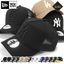 j[G Lbv NEW ERA CAP 9FORTY A-Frame Trucker bVLbv Y fB[X Xq NY LA MLB j[[N L[X ONSPOTZ ʒ ONSPOTZ ʒ   x[W 傫TCY uh [   lC t  j[G[ TCY