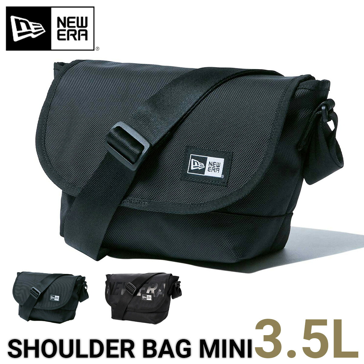 ニューエラ バッグ NEW ERA BAG メンズ レディース メッセンジャーバッグ ショルダーバッグ SHOULDER BAG MINI ミニ 黒 ベージュ ブランド おしゃれ かっこいい 人気 春 夏 秋 冬 ニューエラー 正規品 ユニセックス 男女兼用 オールシーズン