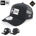 ニューエラ ニューエラ キャップ NEW ERA CAP 9FORTY A-Frame Trucker メッシュキャップ メンズ レディース 帽子 ONSPOTZ 別注 黒 白 ベージュ カーキ 大きいサイズ ブランド 深め おしゃれ かっこいい 人気 春 夏 ニューエラー サイズ調整 正規品 ユニセックス 男女兼用 ストリート