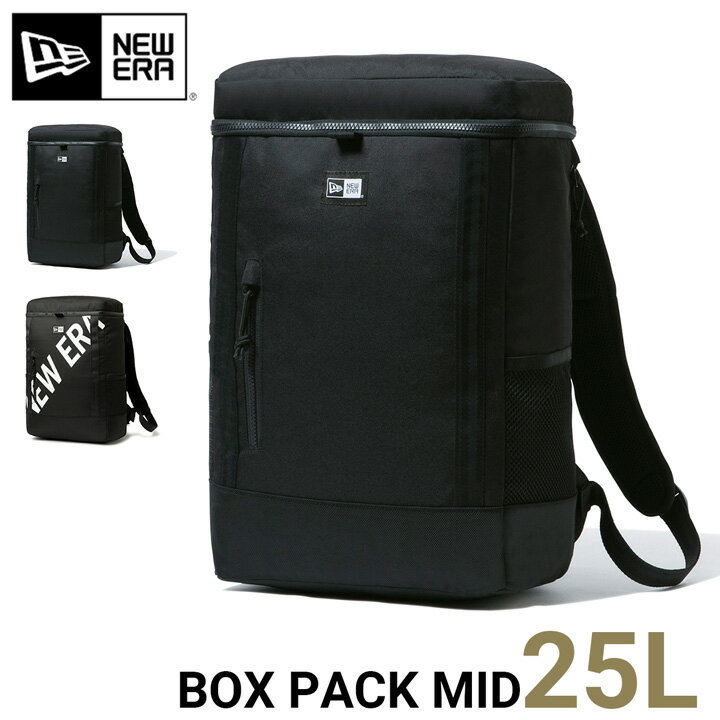 ニューエラ バックパック NEW ERA BAG メンズ レディース バッグ リュック ナップサック BOX PACK MID ボックスパック ミディアム 黒 ブランド おしゃれ かっこいい 人気 春 夏 秋 冬 オールシ…