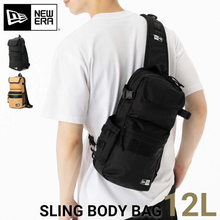 ニューエラ バッグ NEW ERA BAG メンズ レディース スリングボディバッグ リュック Sling Body Bag 黒 ベージュ ブランド おしゃれ かっこいい 人気 春 夏 秋 冬 オールシーズン ニューエラー 大きめ 大容量 サイズ 正規品 ユニセックス 男女兼用 ストリート 夏用 冬用