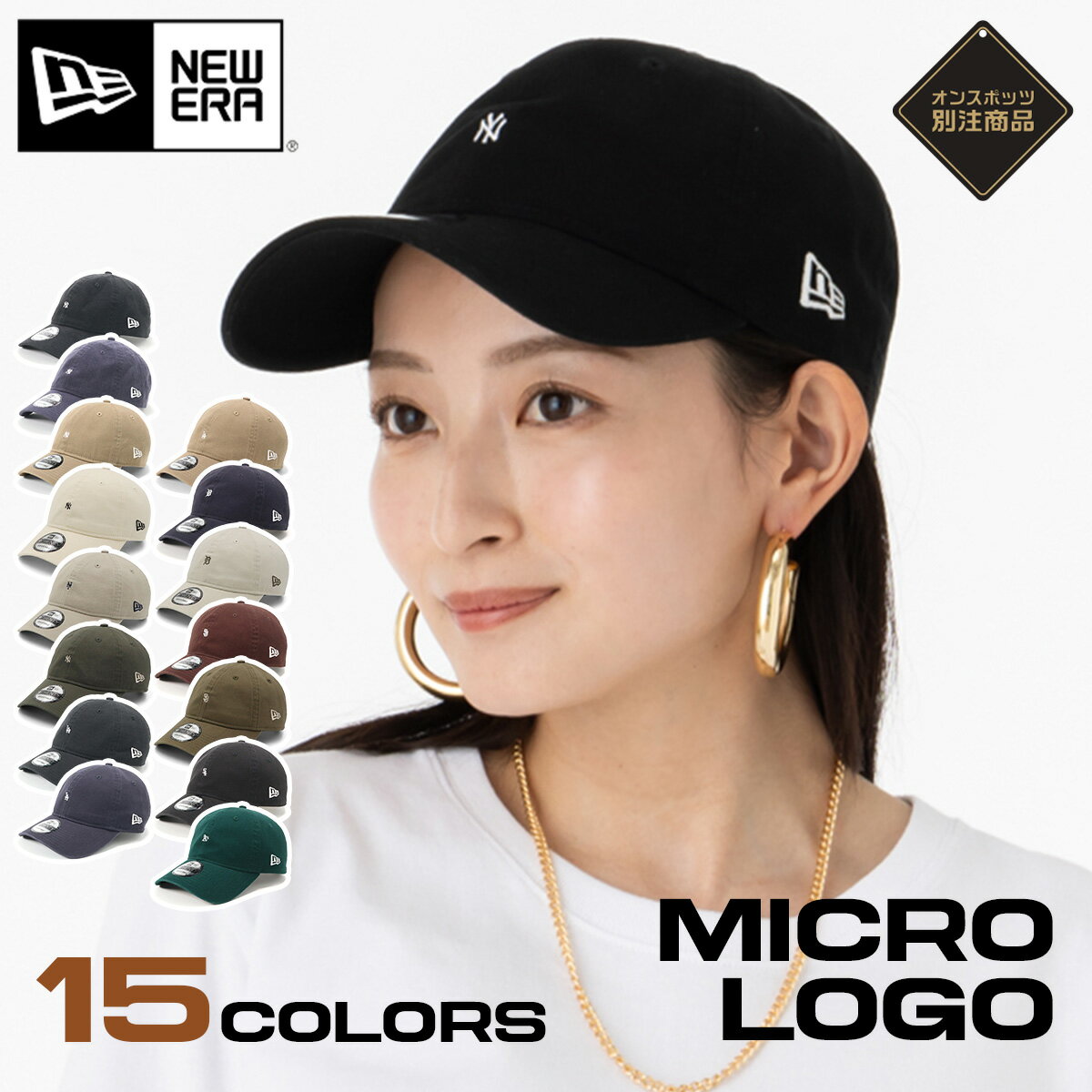 ニューエラ キャップ NEW ERA CAP 9TWENTY ローキャップ メンズ レディース 帽子 O...