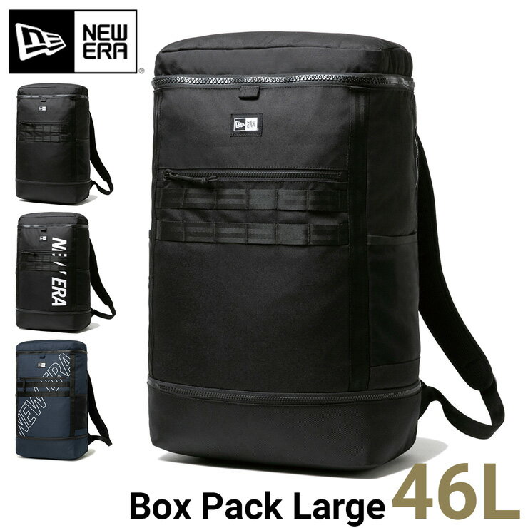 ニューエラ バックパック NEW ERA BAG メンズ レディース バッグ リュック ボックスパック ラージ Box Pack Large 46L リュックサック 黒 ブランド おしゃれ かっこいい 人気 大きめ 大容量 春…