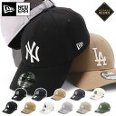 ニューエラ キャップ NEW ERA CAP 9FORTY メンズ レディース 帽子 ONSPOTZ 別注 黒 白 ベージュ 大きいサイズ ブランド 深め おしゃれ かっこいい 人気 春 夏 秋 冬 ニューエラー サイズ調整 正規品 ユニセックス 男女兼用 オールシーズン ストリート コーデ