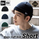 ニューエラ ニット帽 NEW ERA ニットキャップ 帽子 メンズ レディース 無地 シンプル ベーシック ONSPOTZ 別注 黒 人気 ブランド おしゃれ ...