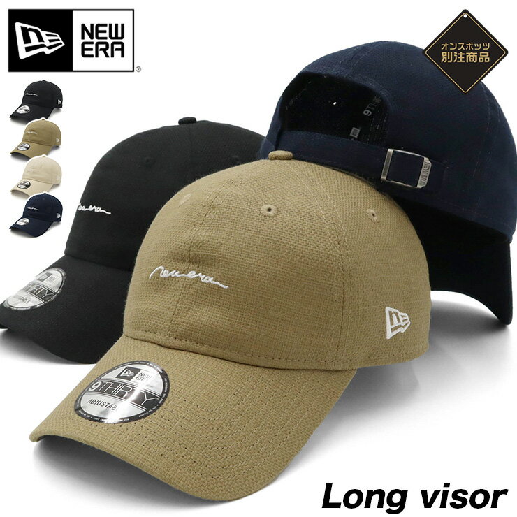 ニューエラ キャップ NEW ERA CAP 9THIRTY ローキャップ メンズ レディース 帽子 ONSPOTZ 別注 黒 ベージュ 麻 リネン 綿 コットン ブランド 深め おしゃれ かっこいい 人気 春 夏 秋 冬 オールシーズン ニューエラー 大きい 小さい サイズ 調整 正規品 ユニセックス