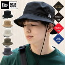 ニューエラ アドベンチャーハット NEW ERA HAT サファリ バケハ メンズ レディース 帽子 アドベンチャーライト ONSPOTZ 別注 黒 ベージュ 綿 コットン ブランド 深め おしゃれ かっこいい 人気 春 夏 秋 冬 オールシーズン ニューエラー 大きい 小さい サイズ 正規品