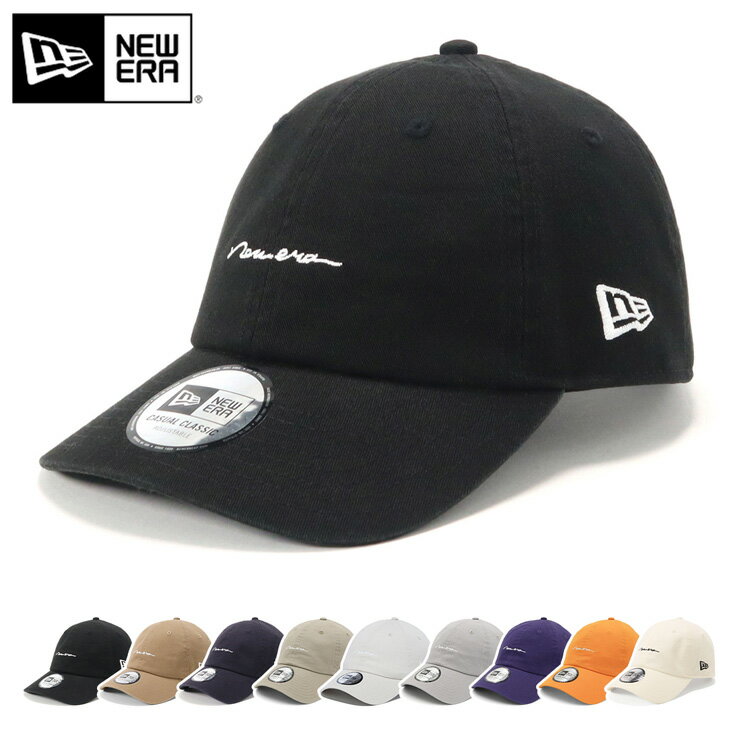 ニューエラ キャップ NEW ERA CAP カジュアルクラシック ローキャップ メンズ レディース 帽子 黒 白 ベージュ 綿 コットン ブランド 深め おしゃれ かっこいい 人気 春 夏 秋 冬 オールシーズン ニューエラー 大きい 小さい サイズ 調整 正規品 ユニセックス 男女兼用