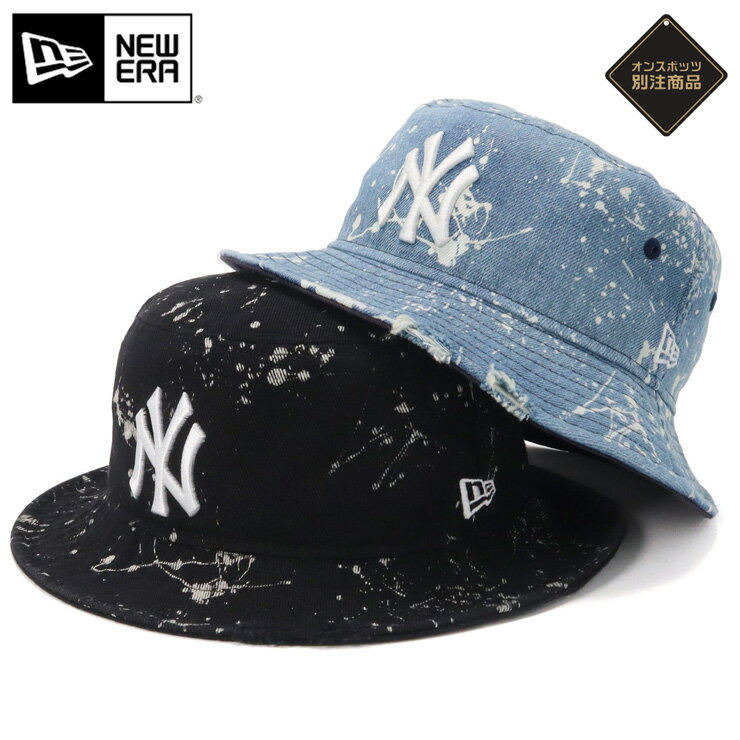 ニューエラ バケットハット NEW ERA HAT バケハ メンズ レディース 帽子 ONSPOTZ 別注 綿 コットン ブランド 深め おしゃれ かっこいい 人気 春 夏 秋 冬 オールシーズン ニューエラー 大きい 小さい サイズ 正規品 ユニセックス 男女兼用 ストリート コーデ 夏用