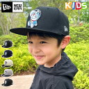 ニューエラ キャップ キッズ NEW ERA CAP KIDS YOUTH 9F