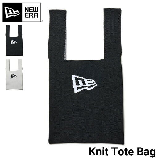 ニューエラ バッグ NEW ERA BAG メンズ レディース ニットトートバッグ 黒 白 ブランド おしゃれ かっこいい 人気 春 夏 秋 冬 オールシーズン ニューエラー 大きめ 大容量 サイズ 正規品 ユニセックス 男女兼用 ストリート 夏用 冬用 ニューエラ バッグ NEW ERA BAG メンズ レディース ニットトートバッグ 黒 白 ブランド おしゃれ かっこいい 人気 春 夏 秋 冬 オールシーズン ニューエラー 大きめ 大容量 サイズ 正規品 ユニセックス 男女兼用 ストリート 夏用 冬用