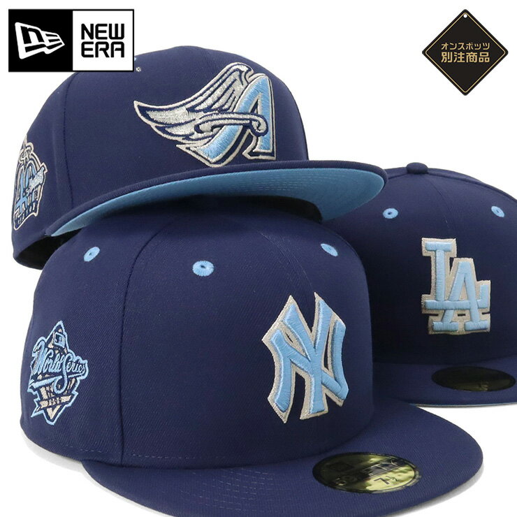 楽天市場】ニューエラ キャップ 59fifty 別注(カラーネイビー 楽天市場】ニューエラ キャップ 59fifty 別注(カラーネイビー