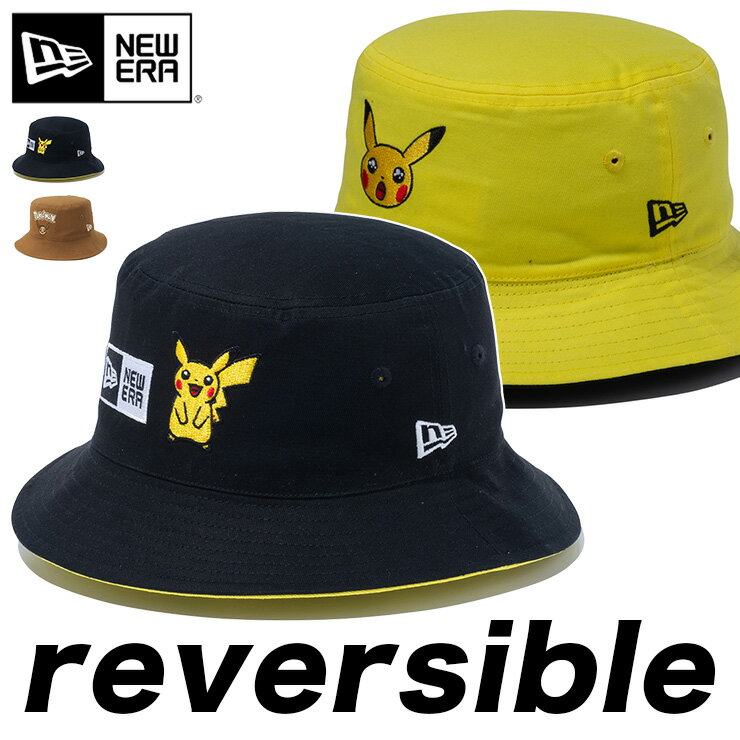 ニューエラ バケットハット NEW ERA HAT バケハ メンズ レディース 帽子 コラボ ポケモン グッズ 黒 綿 コットン ブランド 深め おしゃれ かっこいい 人気 春 夏 秋 冬 オールシーズン ニューエラー 大きい 小さい サイズ 正規品 ユニセックス 男女兼用 ストリート コーデ