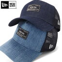 ニューエラ キャップ NEW ERA CAP 9FORTY A-Frame Trucker メッシュキャップ メンズ レディース 帽子 デニム 綿 コットン ブランド 深め おしゃれ かっこいい 人気 春 夏 オールシーズン ニューエラー 大きい 小さい サイズ調整 正規品 ユニセックス 男女兼用 ストリート