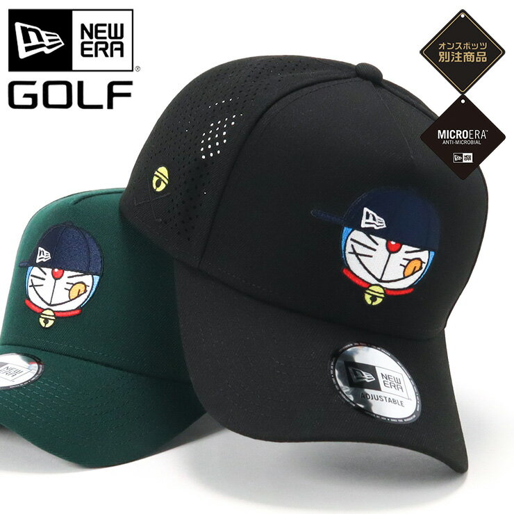 ニューエラ ゴルフ キャップ NEW ERA GOLF CAP 9FORTY A-Frame メンズ レディース 帽子 コラボ ドラえもん グッズ ONSPOTZ 別注 ブランド 深め おしゃれ かっこいい 人気 春 夏 秋 冬 オールシーズン ニューエラー 大きい 小さい サイズ 調整 正規品 ユニセックス 男女兼用