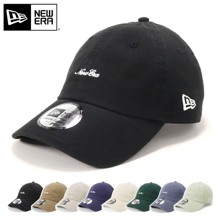 ニューエラ キャップ NEW ERA CAP カジュアルクラシック ローキャップ メンズ レディース 帽子 黒 白 ベージュ 綿 コットン ブランド 深め おしゃれ かっこいい 人気 春 夏 秋 冬 オールシーズン ニューエラー 大きい 小さい サイズ 調整 正規品 ユニセックス 男女兼用