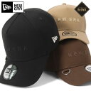 【クーポン利用で10%OFF】5月15日限定!ニューエラ キャップ NEW ERA CAP 9FORTY A-Frame メンズ レディース 帽子 無地 シンプ...