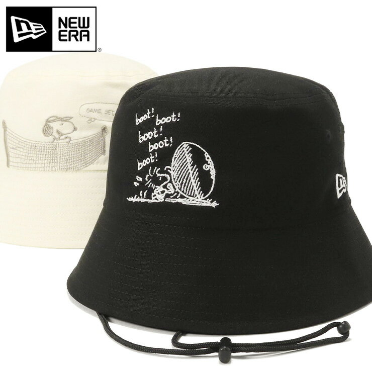 ニューエラ アドベンチャーハット NEW ERA HAT サファリ バケハ メンズ レディース 帽子 コラボ ピーナッツ スヌーピー グッズ 綿 コットン 黒 白 綿 コットン ブランド 深め おしゃれ かっこいい 人気 春 夏 秋 冬 オールシーズン ニューエラー 大きい 小さい サイズ