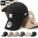 ニューエラ キャップ NEW ERA CAP カジュアルクラシック ローキャップ メンズ レディース 帽子 黒 白 ベージュ 綿 コットン ブランド 深め おし...