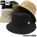 【クーポン利用で10%OFF】8月10日限定!ニューエラ バケットハット NEW ERA HAT バケハ メンズ レディース 帽子 黒 ベージュ 綿 コットン ...
