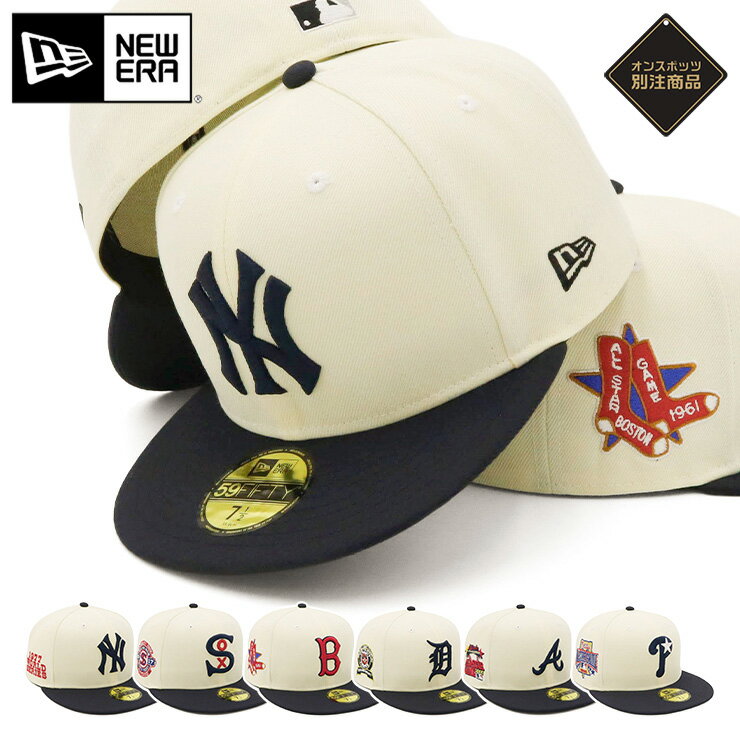 ニューエラ キャップ NEW ERA CAP 59FIFTY ベースボールキャップ メンズ レディース 帽子 NY MLB ニューヨーク ヤンキース ONSPOTZ 別注 白 ブランド おしゃれ かっこいい 人気 春 夏 秋 冬 オールシーズン ニューエラー 大きい 小さい サイズ 正規品 ユニセックス 男女兼用