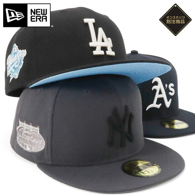 ニューエラ キャップ NEW ERA CAP 59FIFTY ベースボールキャップ メンズ レディース 帽子 NY LA MLB ニューヨーク ヤンキース ONSPOTZ 別注 黒 ブランド おしゃれ かっこいい 人気 春 夏 秋 冬 オールシーズン ニューエラー 大きい 小さい サイズ 正規品 ユニセックス