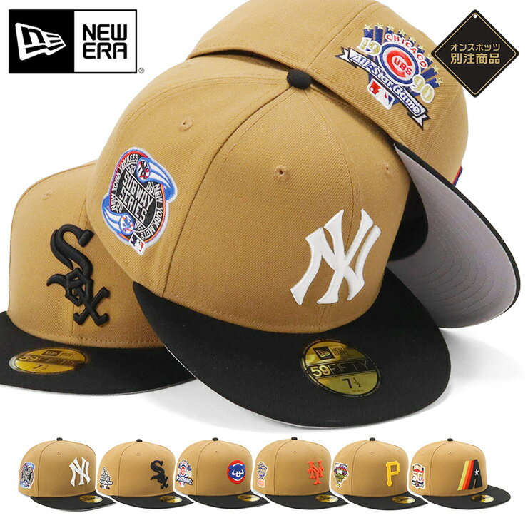 ニューエラ キャップ NEW ERA CAP 59FIFTY ベースボールキャップ メンズ レディース 帽子 NY MLB ニューヨーク ヤンキース ONSPOTZ 別注 ベージュ ブランド おしゃれ かっこいい 人気 春 夏 秋 冬 オールシーズン ニューエラー 大きい 小さい サイズ 正規品 ユニセックス