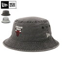 【クーポン利用で10%OFF】8月10日限定!ニューエラ バケットハット NEW ERA HAT バケハ メンズ レディース 帽子 黒 白 綿 コットン ブラン...