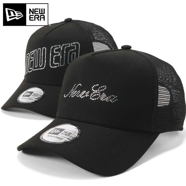 ニューエラ キャップ NEW ERA CAP 9FORTY A-Frame Trucker メッシュキャップ メンズ レディース 帽子 黒 ブランド 深め おしゃれ かっこいい 人気 春 夏 オールシーズン ニューエラー 大きい 小さい サイズ調整 正規品 ユニセックス 男女兼用 ストリート コーデ 夏用