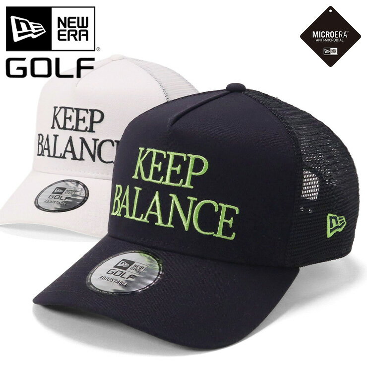 ニューエラ 帽子（メンズ） ニューエラ ゴルフ キャップ NEW ERA GOLF CAP 9FORTY A-Frame Trucker メッシュキャップ メンズ レディース 帽子 白 ブランド 深め おしゃれ かっこいい 人気 春 夏 秋 冬 オールシーズン ニューエラー 大きい 小さい サイズ 調整 正規品 ユニセックス 男女兼用 ストリート