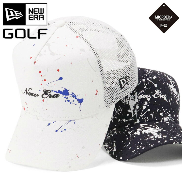 ニューエラ 帽子（メンズ） ニューエラ ゴルフ キャップ NEW ERA GOLF CAP 9FORTY A-Frame Trucker メッシュキャップ メンズ レディース 帽子 白 ブランド 深め おしゃれ かっこいい 人気 春 夏 秋 冬 オールシーズン ニューエラー 大きい 小さい サイズ 調整 正規品 ユニセックス 男女兼用 ストリート