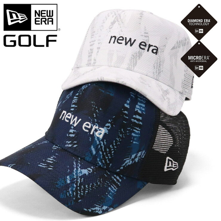 ニューエラ 帽子（メンズ） ニューエラ ゴルフ キャップ NEW ERA GOLF CAP 9FORTY A-Frame Trucker メッシュキャップ メンズ レディース 帽子 白 ブランド 深め おしゃれ かっこいい 人気 春 夏 秋 冬 オールシーズン ニューエラー 大きい 小さい サイズ 調整 正規品 ユニセックス 男女兼用 ストリート