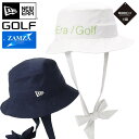 ニューエラ ゴルフ バケットハット NEW ERA GOLF HAT バケハ メンズ レディース 帽子 無地 シンプル ベーシック 無地 シンプル ベーシック ナイロン 白 大きいサイズ ブランド 深め おしゃれ かっこいい 人気 春 夏 秋 冬 ニューエラー 正規品 ユニセックス 男女兼用