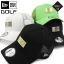 ニューエラ 帽子（メンズ） ニューエラ ゴルフ キャップ NEW ERA GOLF CAP 9FORTY A-Frame Trucker メッシュキャップ メンズ レディース 帽子 黒 白 ブランド 深め おしゃれ かっこいい 人気 春 夏 秋 冬 オールシーズン ニューエラー 大きい 小さい サイズ 調整 正規品 ユニセックス 男女兼用