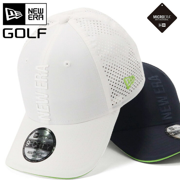 ニューエラ ゴルフ キャップ NEW ERA GOLF CAP 9FORTY メンズ レディース 帽子 メッシュ 綿 コットン ナイロン 白 ブランド 深め おしゃれ かっこいい 人気 春 夏 秋 冬 オールシーズン ニューエラー 大きい 小さい サイズ 調整 正規品 ユニセックス 男女兼用 ストリート