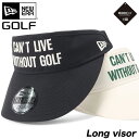 ニューエラ ゴルフ サンバイザー NEW ERA GOLF レディース 帽子 黒 白 ナイロン ブランド 深め おしゃれ かっこいい 人気 春 夏 秋 冬 オールシーズン ニューエラー 大きい 小さい サイズ 調整 正規品 女性用 ウィメンズ ストリート