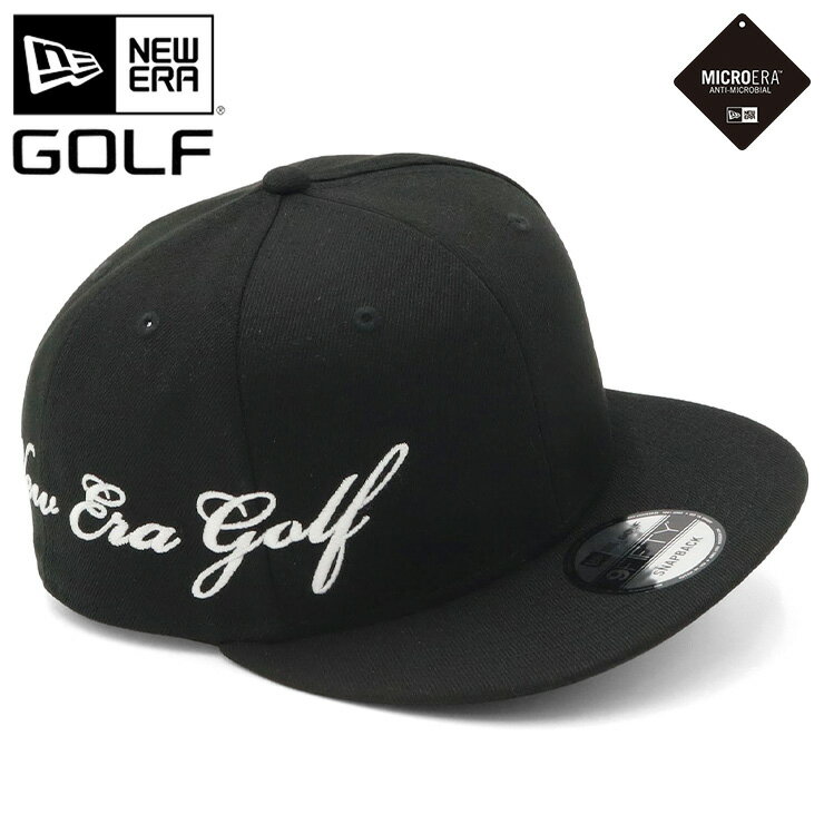 ニューエラ ゴルフ キャップ NEW ERA GOLF CAP 9FIFTY メンズ レディース 帽子 黒 ブランド 深め おしゃれ かっこいい 人気 春 夏 秋 冬 オールシーズン ニューエラー 大きい 小さい サイズ 調整 正規品 ユニセックス 男女兼用 ストリート コーデ 夏用 冬用